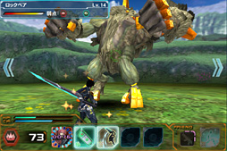 ���������꡼ No.009�Υ���ͥ������ / ��TGS 2013���Զ��ؤμպᤫ��Ϥޤä���PSO2�ץ��ơ����Ǥ�11��ޤǤΥ��åץǡ��ȷײ褬���餫�ˡ�����ˡ�����ޤɤ����ޥ����פȤΥ���ܤ�