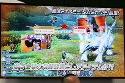 ���������꡼ No.023�Υ���ͥ������ / ��TGS 2013���Զ��ؤμպᤫ��Ϥޤä���PSO2�ץ��ơ����Ǥ�11��ޤǤΥ��åץǡ��ȷײ褬���餫�ˡ�����ˡ�����ޤɤ����ޥ����פȤΥ���ܤ�