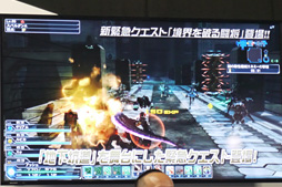 ���������꡼ No.025�Υ���ͥ������ / ��TGS 2013���Զ��ؤμպᤫ��Ϥޤä���PSO2�ץ��ơ����Ǥ�11��ޤǤΥ��åץǡ��ȷײ褬���餫�ˡ�����ˡ�����ޤɤ����ޥ����פȤΥ���ܤ�