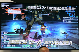 ���������꡼ No.026�Υ���ͥ������ / ��TGS 2013���Զ��ؤμպᤫ��Ϥޤä���PSO2�ץ��ơ����Ǥ�11��ޤǤΥ��åץǡ��ȷײ褬���餫�ˡ�����ˡ�����ޤɤ����ޥ����פȤΥ���ܤ�