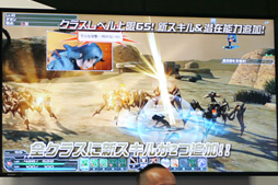 ���������꡼ No.028�Υ���ͥ������ / ��TGS 2013���Զ��ؤμպᤫ��Ϥޤä���PSO2�ץ��ơ����Ǥ�11��ޤǤΥ��åץǡ��ȷײ褬���餫�ˡ�����ˡ�����ޤɤ����ޥ����פȤΥ���ܤ�