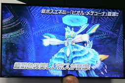 ���������꡼ No.043�Υ���ͥ������ / ��TGS 2013���Զ��ؤμպᤫ��Ϥޤä���PSO2�ץ��ơ����Ǥ�11��ޤǤΥ��åץǡ��ȷײ褬���餫�ˡ�����ˡ�����ޤɤ����ޥ����פȤΥ���ܤ�