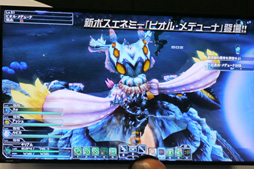 ���������꡼ No.044�Υ���ͥ������ / ��TGS 2013���Զ��ؤμպᤫ��Ϥޤä���PSO2�ץ��ơ����Ǥ�11��ޤǤΥ��åץǡ��ȷײ褬���餫�ˡ�����ˡ�����ޤɤ����ޥ����פȤΥ���ܤ�