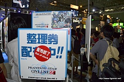 ���������꡼ No.005�Υ���ͥ������ / ��TGS 2013�ϡ֥ե��󥿥�������������饤��2�ס�11�����ͽ��γ���ե�����ɤǡ����ܥ����ͥߡ��֥ӥ��롦��ǥ塼�ʡפ˰�­���ĩ�路��ľ����ࡼ�ӡ���Ǻ�