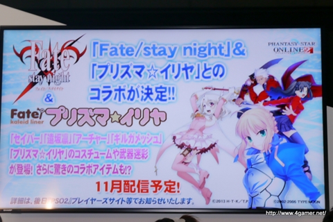 ���������꡼ No.004�Υ���ͥ������ / ��TGS 2013�ϡ֥ե��󥿥�������������饤��2�ס�12��Υ��åץǡ��ȤǼ��������12����Ķ���٥������Ȥ�ͽ��ʤɡ����������ӽФ�����PSO2�����ɡפ��ݡ���