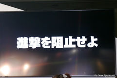 ���������꡼ No.013�Υ���ͥ������ / ��TGS 2013�ϡ֥ե��󥿥�������������饤��2�ס�12��Υ��åץǡ��ȤǼ��������12����Ķ���٥������Ȥ�ͽ��ʤɡ����������ӽФ�����PSO2�����ɡפ��ݡ���