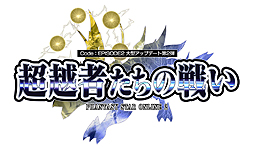 ꡼ No.002Υͥ / ֥ե󥿥饤2סCode:EPISODE2緿åץǡ2ơĶۼԤ襤Part1κǿ