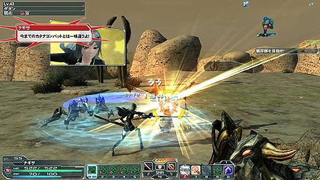 画像ギャラリー No.003のサムネイル画像 / 「ファンタシースターオンライン2」,Code:EPISODE2の大型アップデート第2弾「超越者たちの戦い」Part1の最新情報を公開