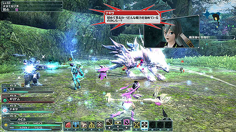 ꡼ No.009Υͥ / ֥ե󥿥饤2סCode:EPISODE2緿åץǡ2ơĶۼԤ襤Part1κǿ