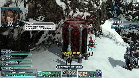 ꡼ No.010Υͥ / ֥ե󥿥饤2סCode:EPISODE2緿åץǡ2ơĶۼԤ襤Part1κǿ