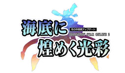 ꡼ No.001Υͥ / ֥ե󥿥饤2סåץǡȡֳ᤯̡פ»ܡѥ˿եɡֳפо