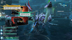 ꡼ No.004Υͥ / ֥ե󥿥饤2סåץǡȡֳ᤯̡פ»ܡѥ˿եɡֳפо