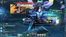 ꡼ No.006Υͥ / ֥ե󥿥饤2סåץǡȡֳ᤯̡פ»ܡѥ˿եɡֳפо