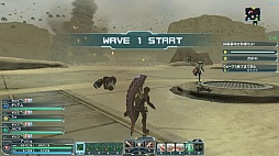 ꡼ No.001Υͥ / PSO2פοȡֺηɱפξܺ٤䥹꡼󥷥åȤɱҤХ쥢ƥ11Υɥåפ