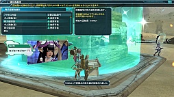 ꡼ No.011Υͥ / PSO2פοȡֺηɱפξܺ٤䥹꡼󥷥åȤɱҤХ쥢ƥ11Υɥåפ