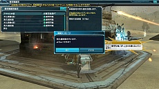 ꡼ No.012Υͥ / PSO2פοȡֺηɱפξܺ٤䥹꡼󥷥åȤɱҤХ쥢ƥ11Υɥåפ