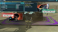 ꡼ No.015Υͥ / PSO2פοȡֺηɱפξܺ٤䥹꡼󥷥åȤɱҤХ쥢ƥ11Υɥåפ