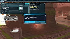 ꡼ No.016Υͥ / PSO2פοȡֺηɱפξܺ٤䥹꡼󥷥åȤɱҤХ쥢ƥ11Υɥåפ