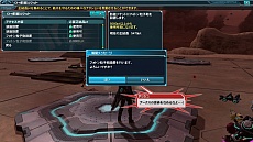 ꡼ No.021Υͥ / PSO2פοȡֺηɱפξܺ٤䥹꡼󥷥åȤɱҤХ쥢ƥ11Υɥåפ