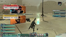 ꡼ No.041Υͥ / PSO2פοȡֺηɱפξܺ٤䥹꡼󥷥åȤɱҤХ쥢ƥ11Υɥåפ