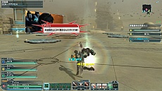 ꡼ No.042Υͥ / PSO2פοȡֺηɱפξܺ٤䥹꡼󥷥åȤɱҤХ쥢ƥ11Υɥåפ