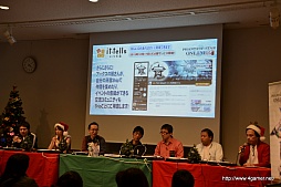 画像ギャラリー No.003のサムネイル画像 / 2014年3月20日に発売予定の「PSO2」新パッケージには,永野 護さんがデザインした武器が特典として付属。「PSO2」公式コミュニティも用意される新SNS「it-tells」が12月17日にβテストを開始