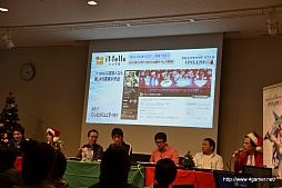 画像ギャラリー No.005のサムネイル画像 / 2014年3月20日に発売予定の「PSO2」新パッケージには,永野 護さんがデザインした武器が特典として付属。「PSO2」公式コミュニティも用意される新SNS「it-tells」が12月17日にβテストを開始