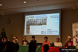 画像ギャラリー No.006のサムネイル画像 / 2014年3月20日に発売予定の「PSO2」新パッケージには,永野 護さんがデザインした武器が特典として付属。「PSO2」公式コミュニティも用意される新SNS「it-tells」が12月17日にβテストを開始