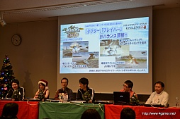 画像ギャラリー No.012のサムネイル画像 / 2014年3月20日に発売予定の「PSO2」新パッケージには,永野 護さんがデザインした武器が特典として付属。「PSO2」公式コミュニティも用意される新SNS「it-tells」が12月17日にβテストを開始