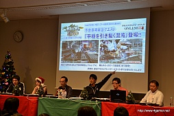 画像ギャラリー No.014のサムネイル画像 / 2014年3月20日に発売予定の「PSO2」新パッケージには,永野 護さんがデザインした武器が特典として付属。「PSO2」公式コミュニティも用意される新SNS「it-tells」が12月17日にβテストを開始