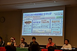 画像ギャラリー No.015のサムネイル画像 / 2014年3月20日に発売予定の「PSO2」新パッケージには,永野 護さんがデザインした武器が特典として付属。「PSO2」公式コミュニティも用意される新SNS「it-tells」が12月17日にβテストを開始