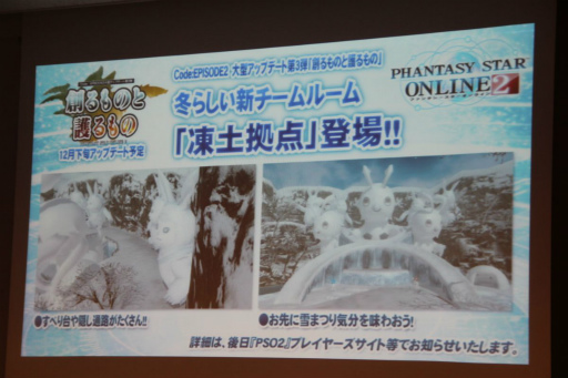 ꡼ No.005 | ֥ե󥿥饤2פΥե饤󥤥٥ȡ֥X'masѡƥפݡȡ2014ǯΥåץǡȾ󤬼ȸ