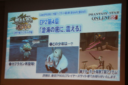 ꡼ No.007 | ֥ե󥿥饤2פΥե饤󥤥٥ȡ֥X'masѡƥפݡȡ2014ǯΥåץǡȾ󤬼ȸ