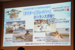 ꡼ No.009 | ֥ե󥿥饤2פΥե饤󥤥٥ȡ֥X'masѡƥפݡȡ2014ǯΥåץǡȾ󤬼ȸ