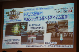 ꡼ No.010 | ֥ե󥿥饤2פΥե饤󥤥٥ȡ֥X'masѡƥפݡȡ2014ǯΥåץǡȾ󤬼ȸ