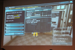 ꡼ No.014 | ֥ե󥿥饤2פΥե饤󥤥٥ȡ֥X'masѡƥפݡȡ2014ǯΥåץǡȾ󤬼ȸ