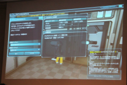 ꡼ No.015 | ֥ե󥿥饤2פΥե饤󥤥٥ȡ֥X'masѡƥפݡȡ2014ǯΥåץǡȾ󤬼ȸ