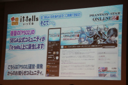 ꡼ No.020 | ֥ե󥿥饤2פΥե饤󥤥٥ȡ֥X'masѡƥפݡȡ2014ǯΥåץǡȾ󤬼ȸ