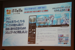 ꡼ No.021 | ֥ե󥿥饤2פΥե饤󥤥٥ȡ֥X'masѡƥפݡȡ2014ǯΥåץǡȾ󤬼ȸ