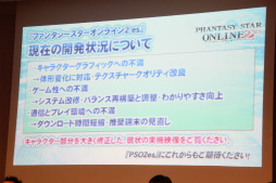 ꡼ No.023 | ֥ե󥿥饤2פΥե饤󥤥٥ȡ֥X'masѡƥפݡȡ2014ǯΥåץǡȾ󤬼ȸ