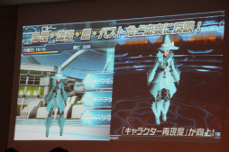 ꡼ No.024 | ֥ե󥿥饤2פΥե饤󥤥٥ȡ֥X'masѡƥפݡȡ2014ǯΥåץǡȾ󤬼ȸ