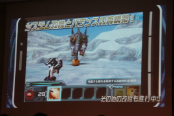 ꡼ No.025 | ֥ե󥿥饤2פΥե饤󥤥٥ȡ֥X'masѡƥפݡȡ2014ǯΥåץǡȾ󤬼ȸ