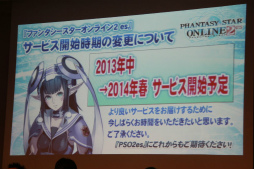 ꡼ No.026 | ֥ե󥿥饤2פΥե饤󥤥٥ȡ֥X'masѡƥפݡȡ2014ǯΥåץǡȾ󤬼ȸ