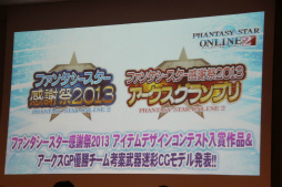 ꡼ No.028 | ֥ե󥿥饤2פΥե饤󥤥٥ȡ֥X'masѡƥפݡȡ2014ǯΥåץǡȾ󤬼ȸ