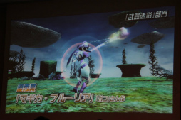 ꡼ No.031 | ֥ե󥿥饤2פΥե饤󥤥٥ȡ֥X'masѡƥפݡȡ2014ǯΥåץǡȾ󤬼ȸ