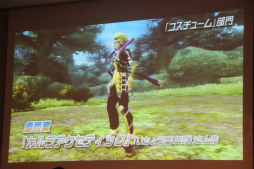 ꡼ No.033 | ֥ե󥿥饤2פΥե饤󥤥٥ȡ֥X'masѡƥפݡȡ2014ǯΥåץǡȾ󤬼ȸ