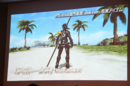 ꡼ No.034 | ֥ե󥿥饤2פΥե饤󥤥٥ȡ֥X'masѡƥפݡȡ2014ǯΥåץǡȾ󤬼ȸ