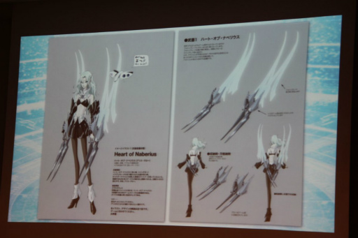 ꡼ No.036 | ֥ե󥿥饤2פΥե饤󥤥٥ȡ֥X'masѡƥפݡȡ2014ǯΥåץǡȾ󤬼ȸ