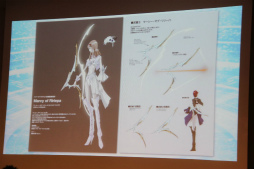 ꡼ No.038 | ֥ե󥿥饤2פΥե饤󥤥٥ȡ֥X'masѡƥפݡȡ2014ǯΥåץǡȾ󤬼ȸ