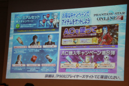 ꡼ No.040 | ֥ե󥿥饤2פΥե饤󥤥٥ȡ֥X'masѡƥפݡȡ2014ǯΥåץǡȾ󤬼ȸ